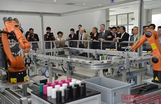 國內(nèi)首個工業(yè)4.0智能工廠實驗室在同濟大學(xué)落成 開啟智能制造新時代