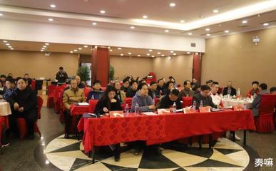 德州管弦樂(lè)專(zhuān)業(yè)委員會(huì)成立 藝術(shù)交流新篇章，精彩演奏搶先領(lǐng)略